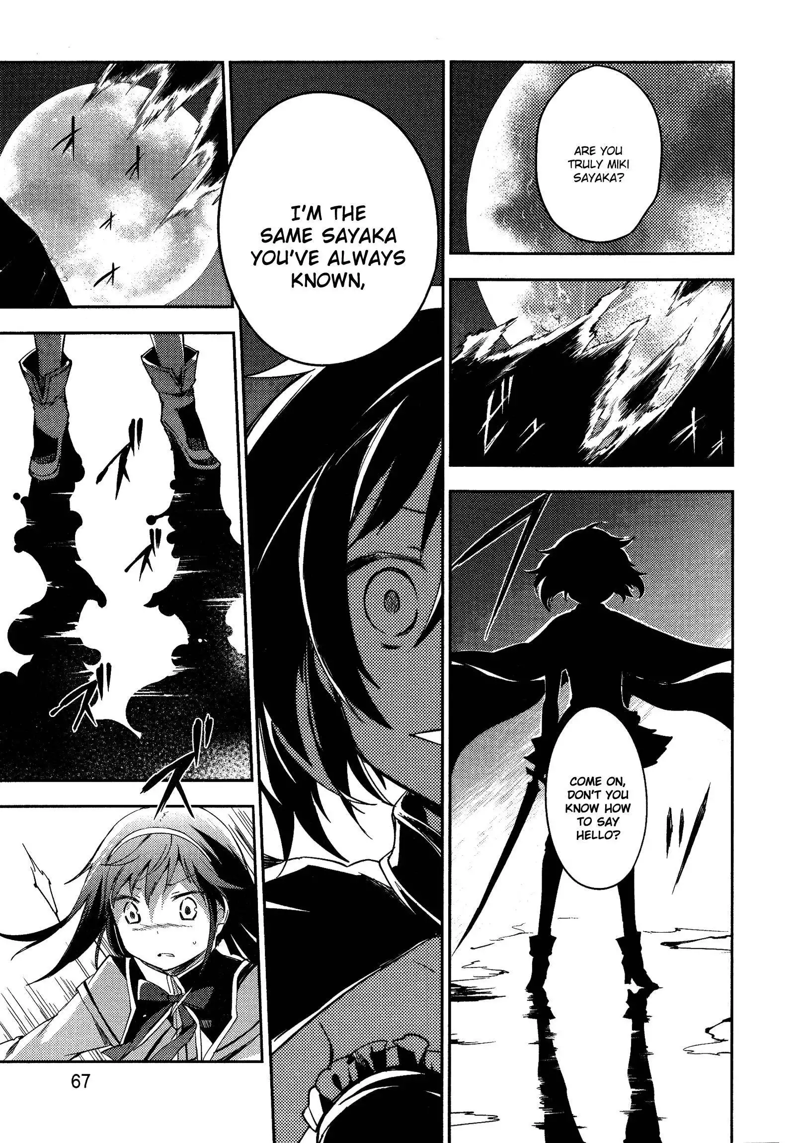 Puella Magi Madoka Magica: The Rebellion Story Chapter 4.006 64